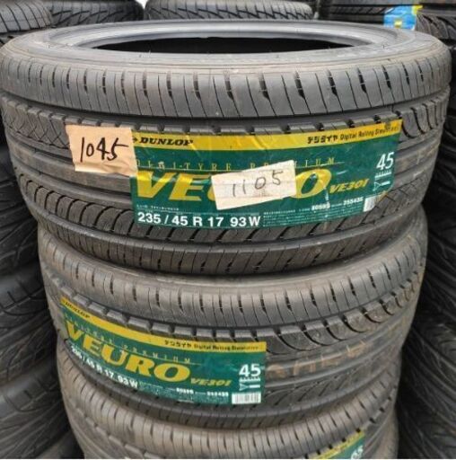 NO1136.1045「ダンロップ」235/45/17 4本セット!!チェック済み未使用年式落ち　激安タイヤ売り切り！