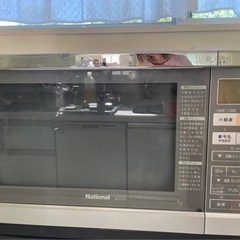 National オーブンレンジ⇨引き渡し予定者決定