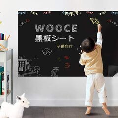 黒板のように書いたり消したりできるシート