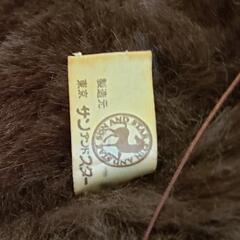 東京サンアンドスター　月の輪熊のぬいぐるみの画像