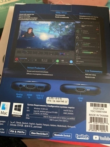 elgato HD60S 新品未開封