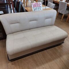 シギヤマ家具工業　シャンテ　ベンチダイニング４点セット　【愛品倶楽部柏店】の画像