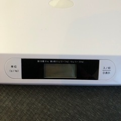 ベビースケール(•ө•)♡の画像