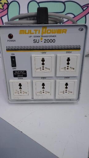 ※11/3にお値下げしました【海外兼用型トランス】Multi Power Up Down Transformer SU-2000【変圧器】