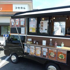 ホットサンドキッチンカー☆販売
