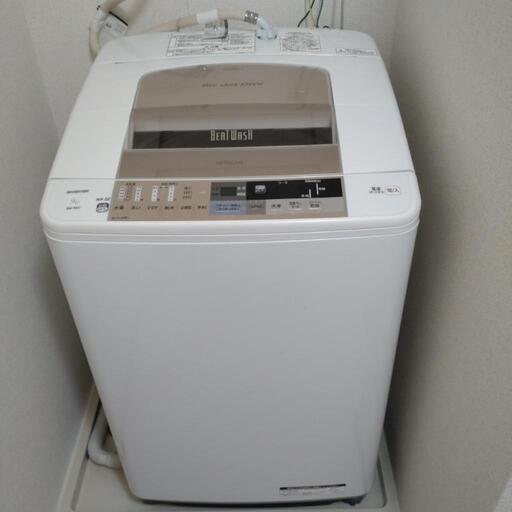 日立洗濯機ビートウォッシュ9㌔