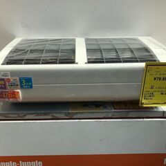 3ヶ月保証付き！！ MITSUBISHI ミツビシ エアコン MSZ-ZW4018S-W 2019