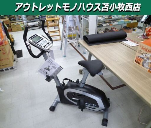 アルインコ エアロバイク AFB6215 フィットネスバイク トレーニング ALINCO 苫小牧西店