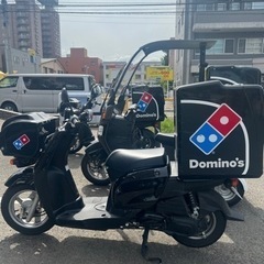 ドミノ•ピザ　札幌南7条西店　ドライバー募集！！の画像