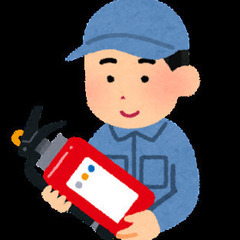消防用設備メンテナンススタッフ
