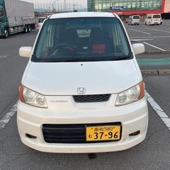 ライフダンクターボ車検1年11ヶ月