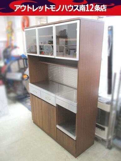 ウニコ 幅120cm キッチンボード レンジボード STRADA ストラーダ 食器棚 UNICO 札幌市 中央区