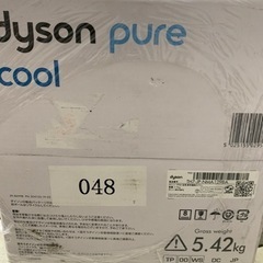 Dyson pure cool TP00WSの画像