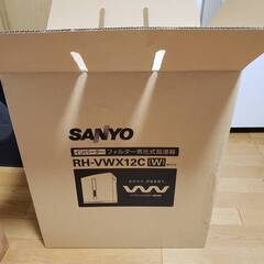 Panasonic(SANYO)加湿器 RH-VWX12C 大容量の画像