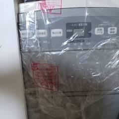 Panasonic(SANYO)加湿器 RH-VWX12C 大容量の画像