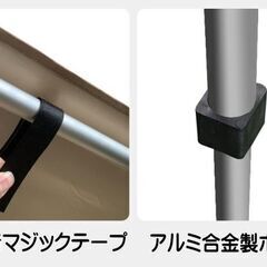 CAR SIDE TARP◆カーサイドタープ　ルーフテント　オーニングの画像