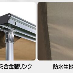 CAR SIDE TARP◆カーサイドタープ　ルーフテント　オーニングの画像