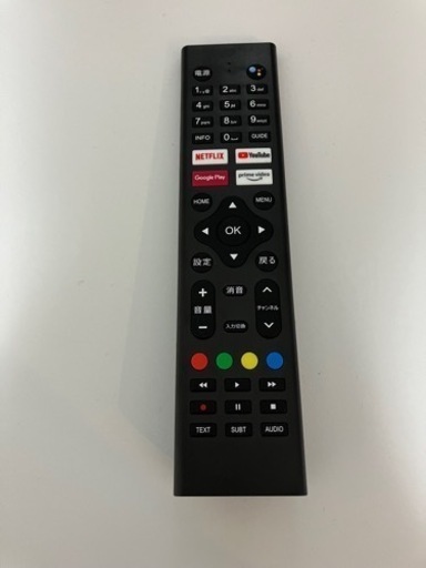 ドンキホーテ 42v型チューナーレススマートTV