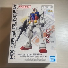 ガンプラ　GUNPLA 1/144 RX-78-2ガンダム組立体...