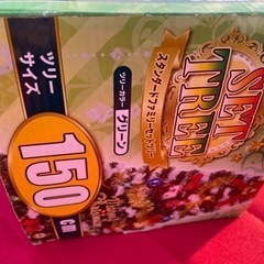 【受渡予定者様決定】季節外れの… クリスマスツリー⛄️🎄☃️