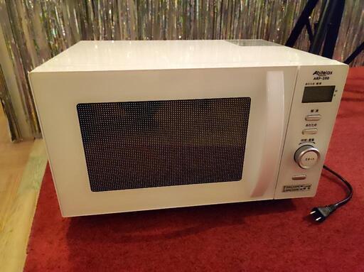 値下げしました！(新古品)フラットレンジ #アビテックス #電子レンジ