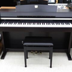 北海道 千歳市/恵庭市 近郊配送可能 YAMAHA/ヤマハ 電子ピアノ 88鍵盤 Clavinova/クラビノーバ CLP-330 2010年製 椅子付き 店頭でのお受渡し大歓迎 