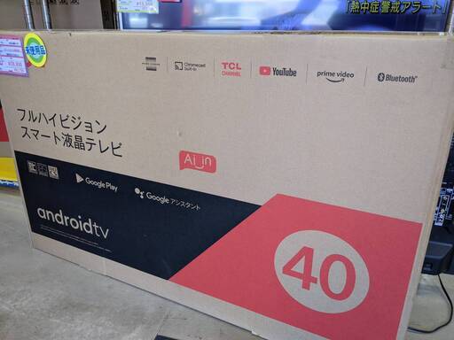 ⭐️新品！！⭐️ TCL 40型液晶テレビ 40S5200B 2021年式 Google Assistant 0630-03