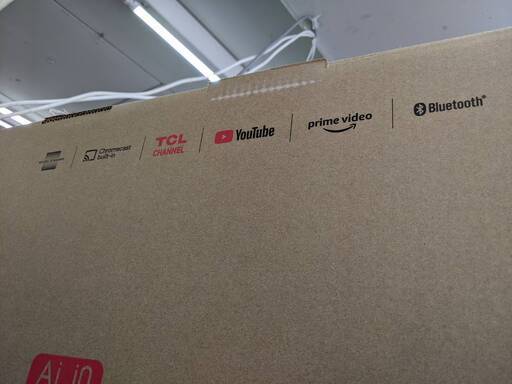 ⭐️新品！！⭐️ TCL 32型液晶テレビ 32S516E 2021年式 0630-04