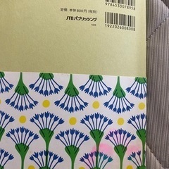 奈良 仏像めぐりの画像