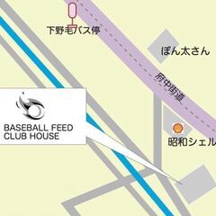 【川崎市中原区・高津区・幸区】BASEBALL FEED 主催 冬季講習 − 神奈川県