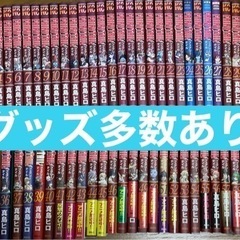 フェアリーテイル1〜61巻&グッズ