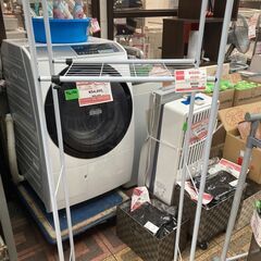 ☆中古￥500！【会員価格￥500】ランドリーラック　家具　【B...