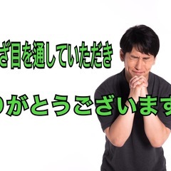 最新指導法であなたのお子さんも自然と机に