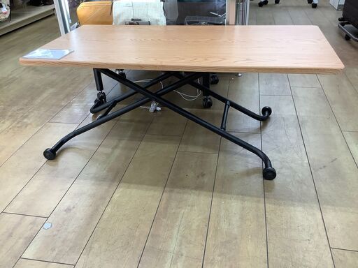 【トレファク花小金井店】ニトリ/リフティングテーブル/ナチュラル/新生活/中古家具/武蔵野市/小平市/小金井市/国分寺市/杉並区/買取/販売