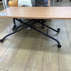 【トレファク花小金井店】ニトリ/リフティングテーブル/ナチュラル...
