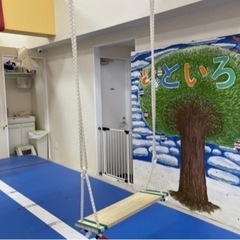 超楽しい職場　児童発達管理責任者