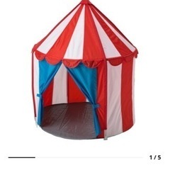 お譲り先決定いたしました【IKEA】キッズテント