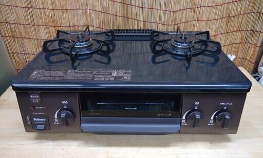 都市ガス パロマ ガステーブル 2020年製 幅56㎝ 左強火☆☆ PayPay(ペイペイ)決済可能 ☆ 札幌市 豊平区 平岸