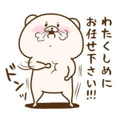 ７／１㈮と２㈯何かお手伝いさせてください