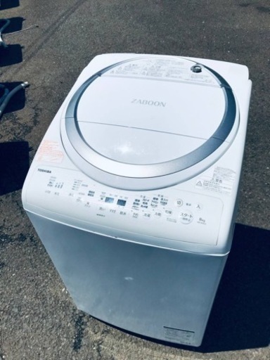 ET1302番⭐ 8.0kg⭐️ TOSHIBA電気洗濯乾燥機⭐️2018年式
