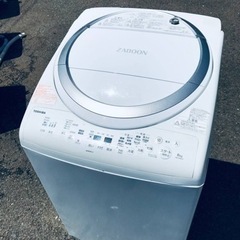 ET1302番⭐ 8.0kg⭐️ TOSHIBA電気洗濯乾燥機⭐️2018年式