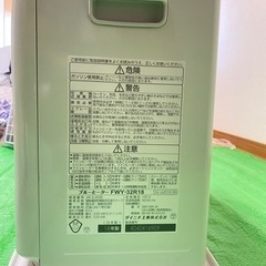 『購入予定者あり』ダイニチ 石油ファンヒーター KuaL ダイニチブルーヒーターの画像