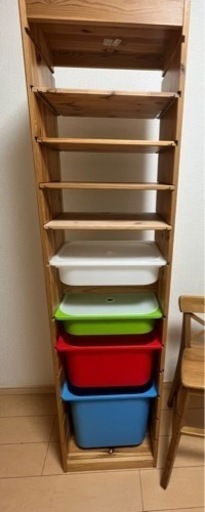 IKEA  トロファスト　収納