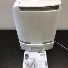 😸【美品】高級衣類乾燥除湿機 パナソニック 管理No13 (送料無料)の画像