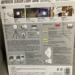 人感センサーライト　3000円の画像