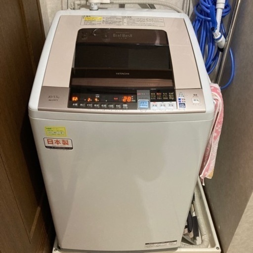 2014年製日立洗濯機wash\u0026dry  現役　取引限定　受け渡し予定者決定