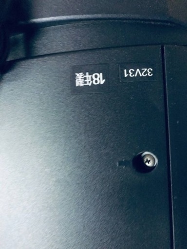 ET1322番⭐️TOSHIBA REGZA液晶カラーテレビ⭐️2018年式