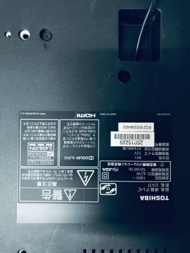 ET1322番⭐️TOSHIBA REGZA液晶カラーテレビ⭐️2018年式