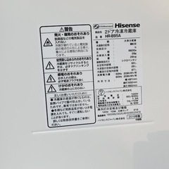 ET1326番⭐️Hisense2ドア冷凍冷蔵庫⭐️の画像