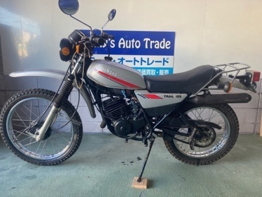 ヤマハ　DT125 希少車　格安提供　大阪市